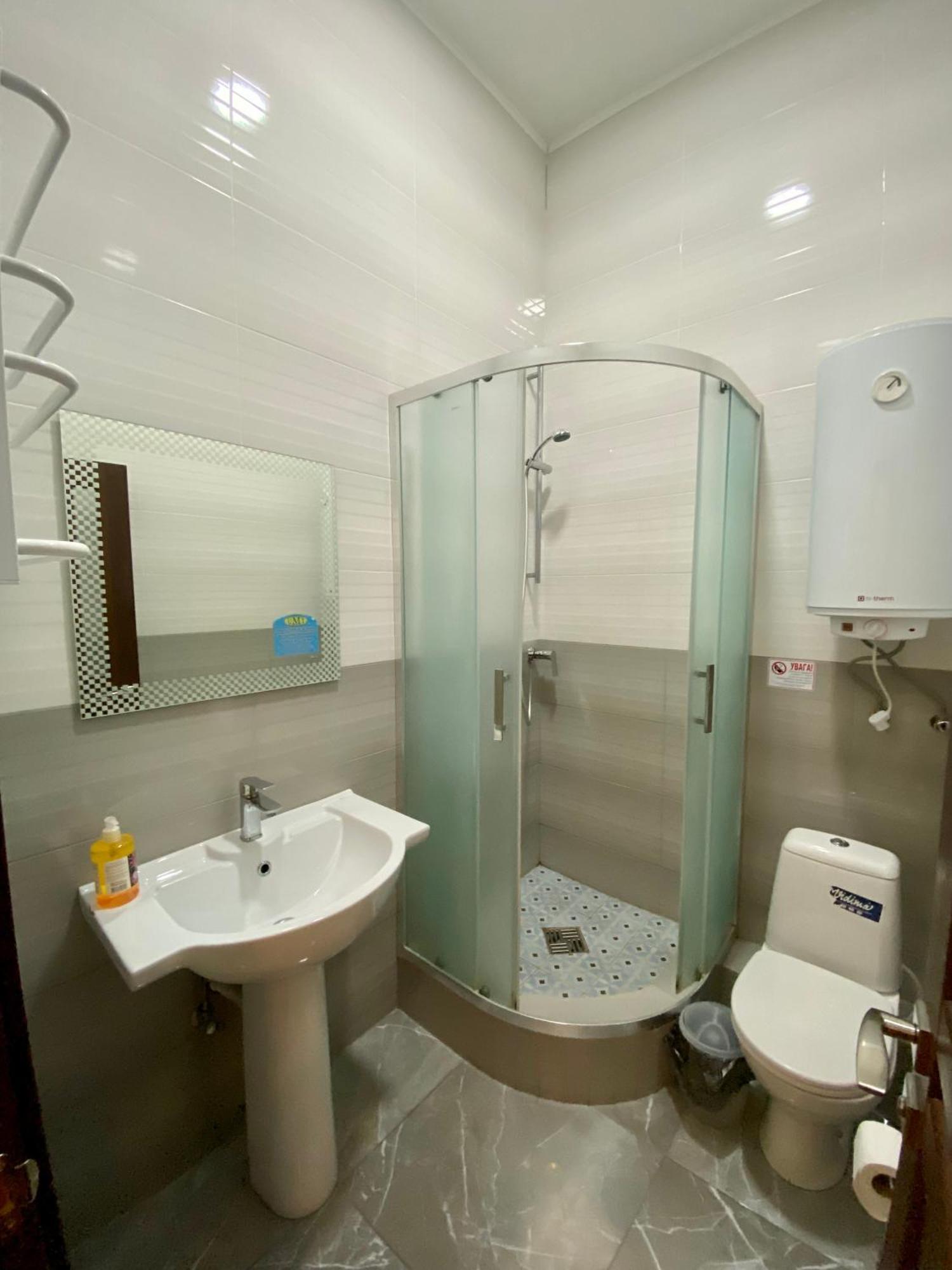 Hotel Sweet2Sleep Kijów Zewnętrze zdjęcie